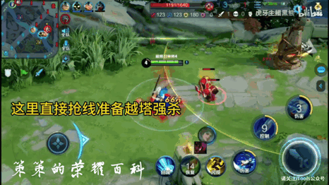 一旦拥有等级与经济优势,橘右京就可以持续压制曜的发育与血量.
