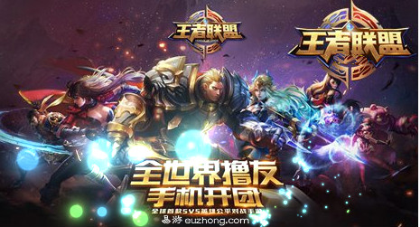 王者荣耀最强射手排名是什么