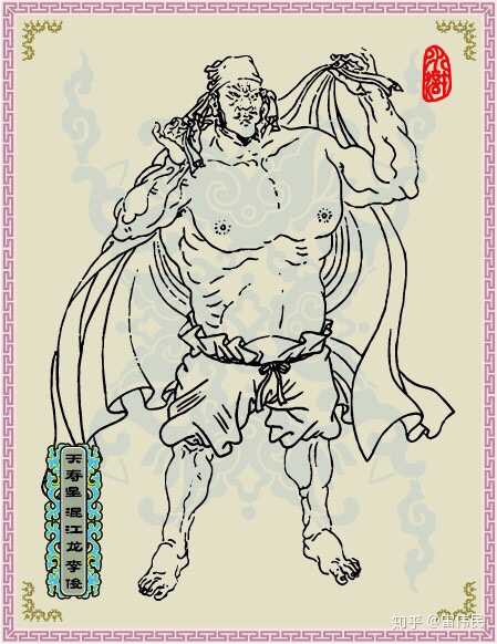 从《水浒传》的完结来看,108将里结局最好的是谁?