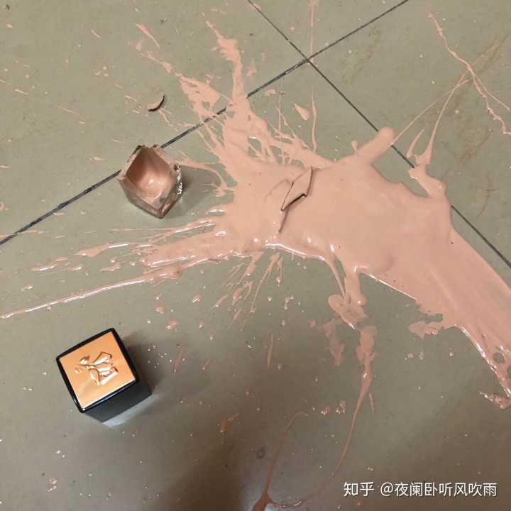 把新买的粉底液摔烂了是什么体验?
