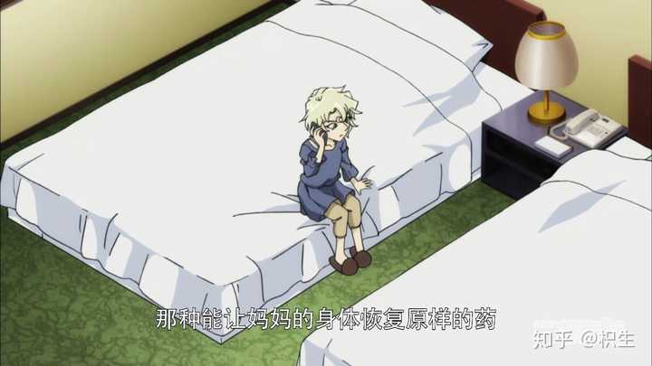 名侦探柯南中世良真纯身边的那个小女孩领域外的妹妹是什么人