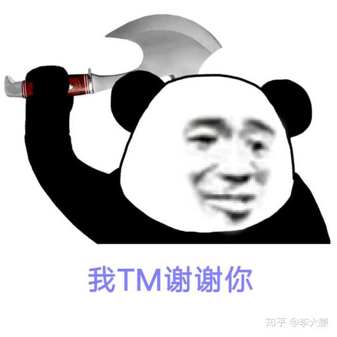 大学生的电脑有哪些必装软件?