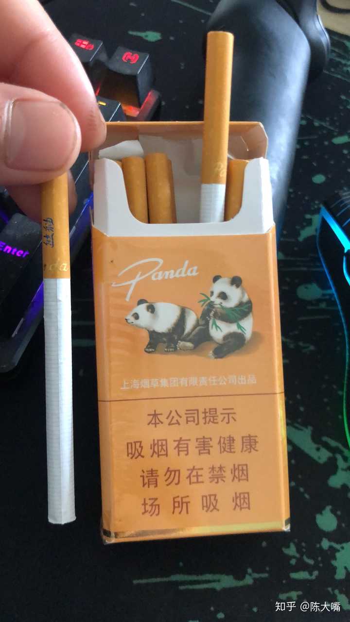 熊猫香烟100元一包图片