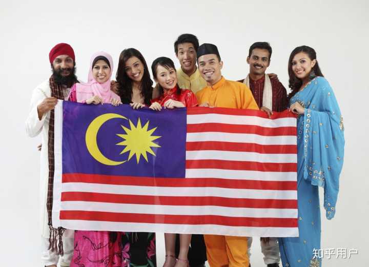马来西亚是一个什么样的国家