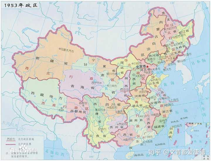 所以西安属于西北,也属于北方.