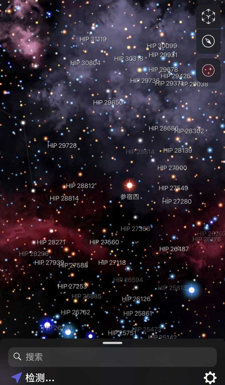 如何看待参宿四猎户座α星突然增亮可能已经爆发