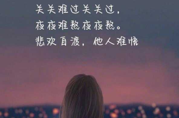 求解慢慢又漫漫漫漫亦灿灿什么意思