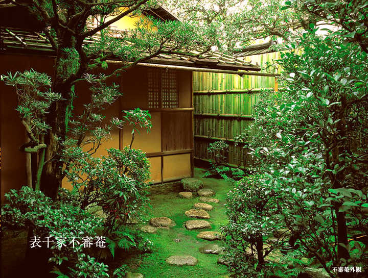 表千家和里千家有什么区别? - 期权论坛