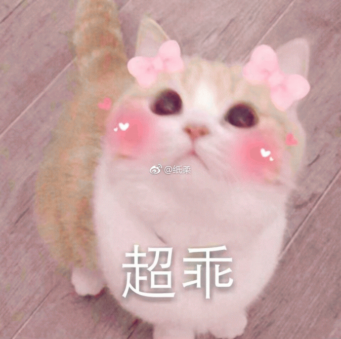 如何评价青春有你2选手许佳琪
