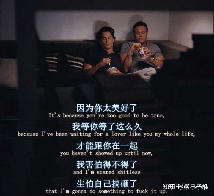 有什么让你怦然心动的情话吗