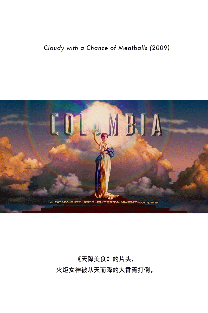 哥伦比亚电影公司logo的火炬女神是谁为什么要用她做logo
