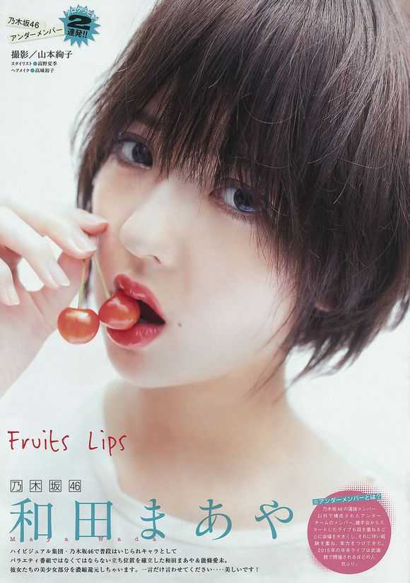 如何评价和田玛雅