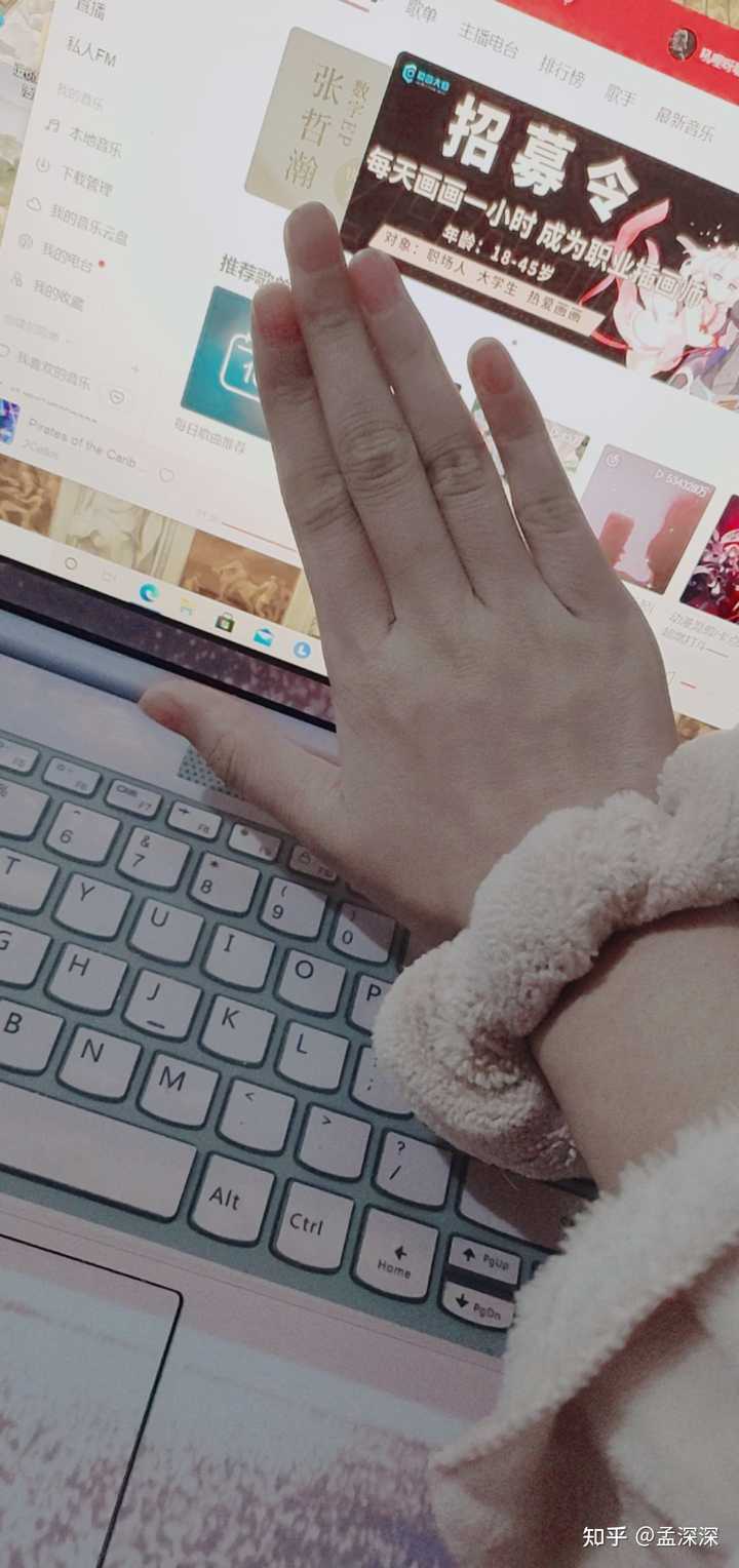 男生和女生的手都是什么样子的?