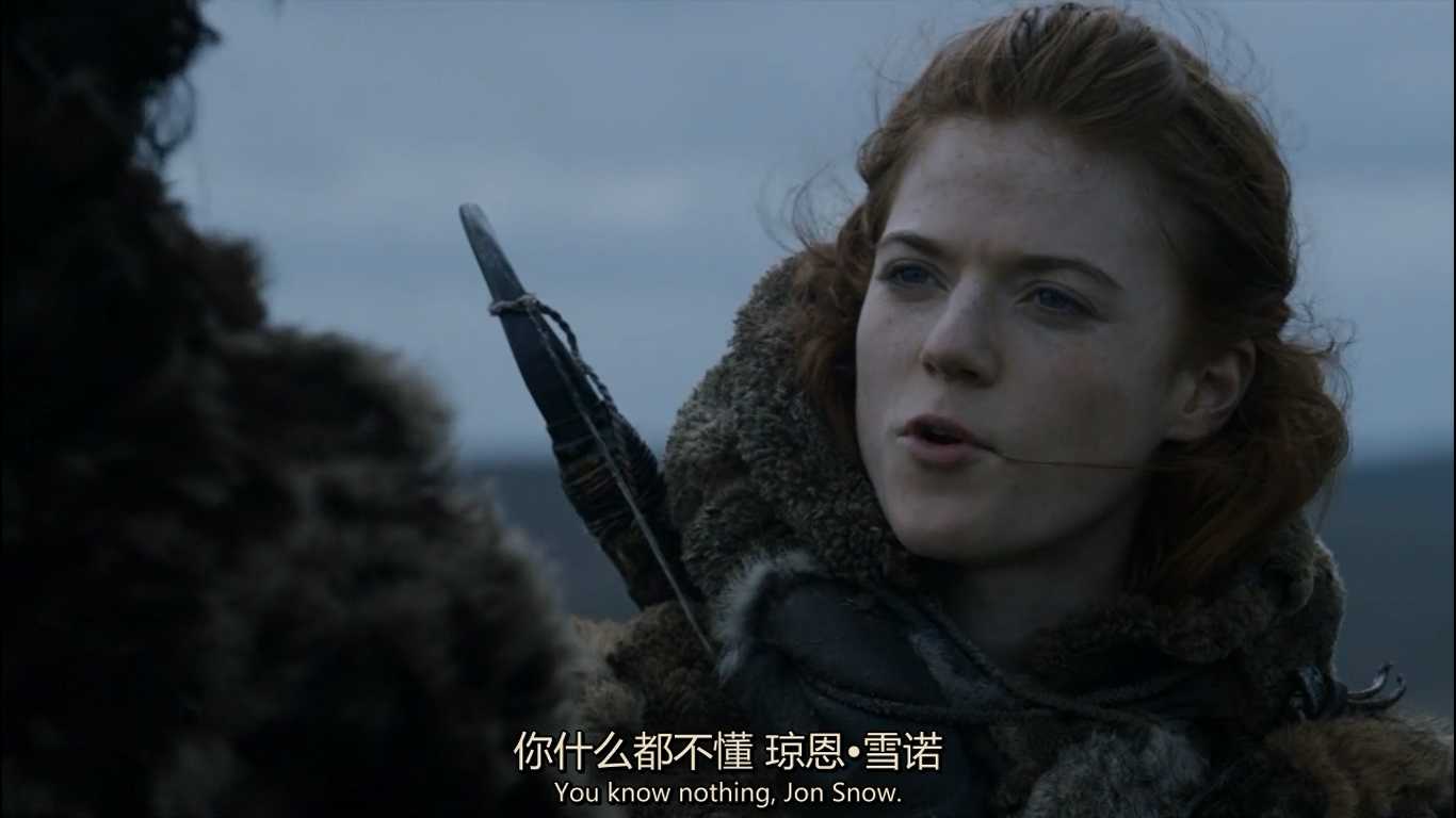 如何解读耶哥蕊特每次说的youknownothingjonsnow